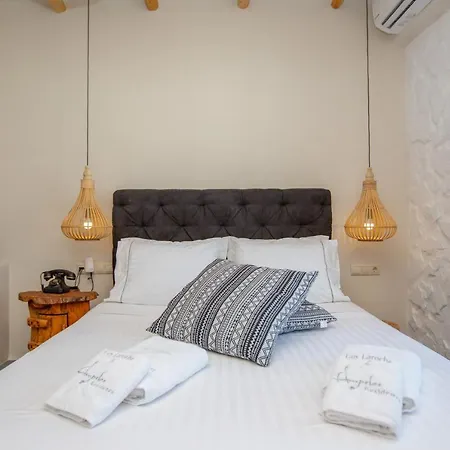 Ampelos Naxos 公寓 *